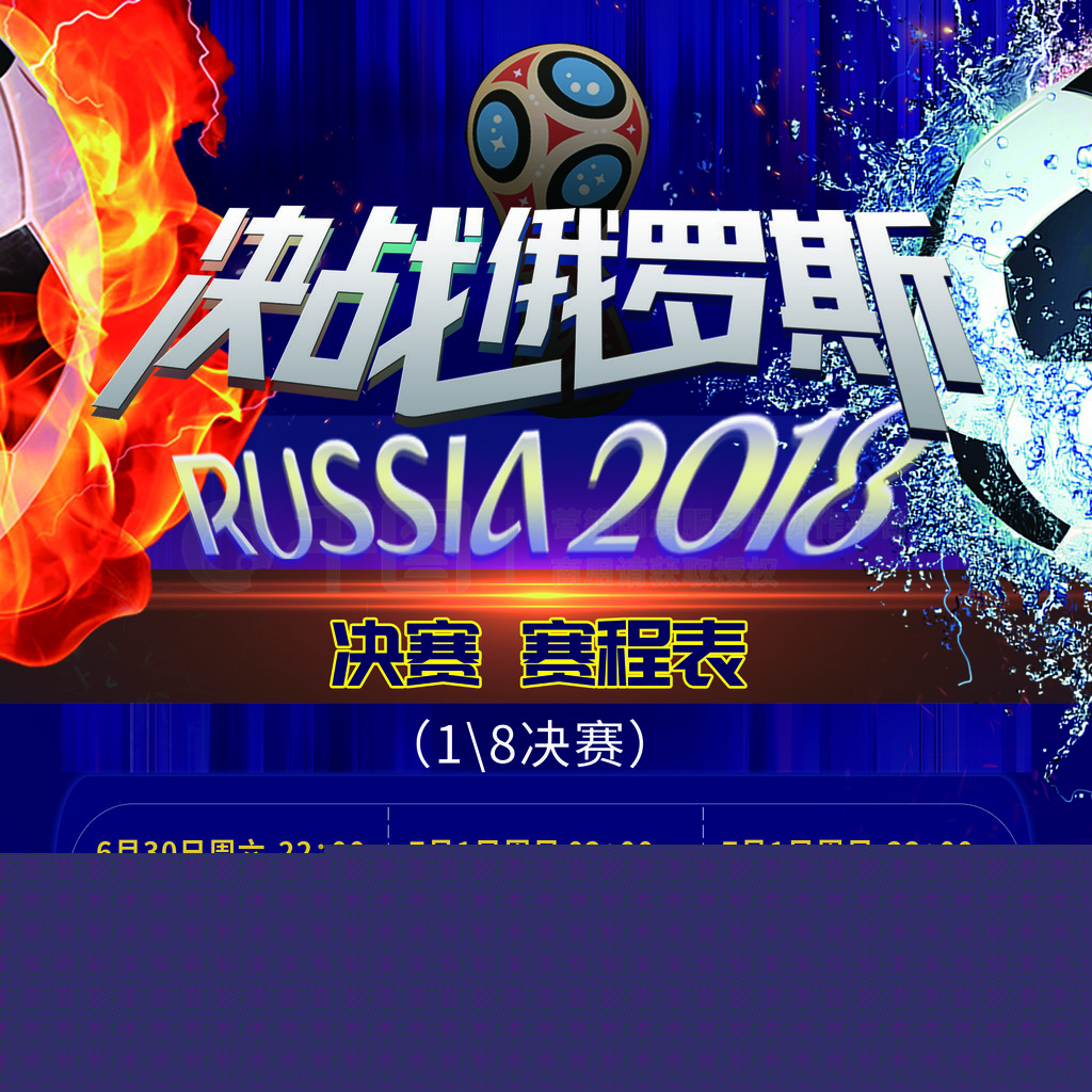 即便是在快